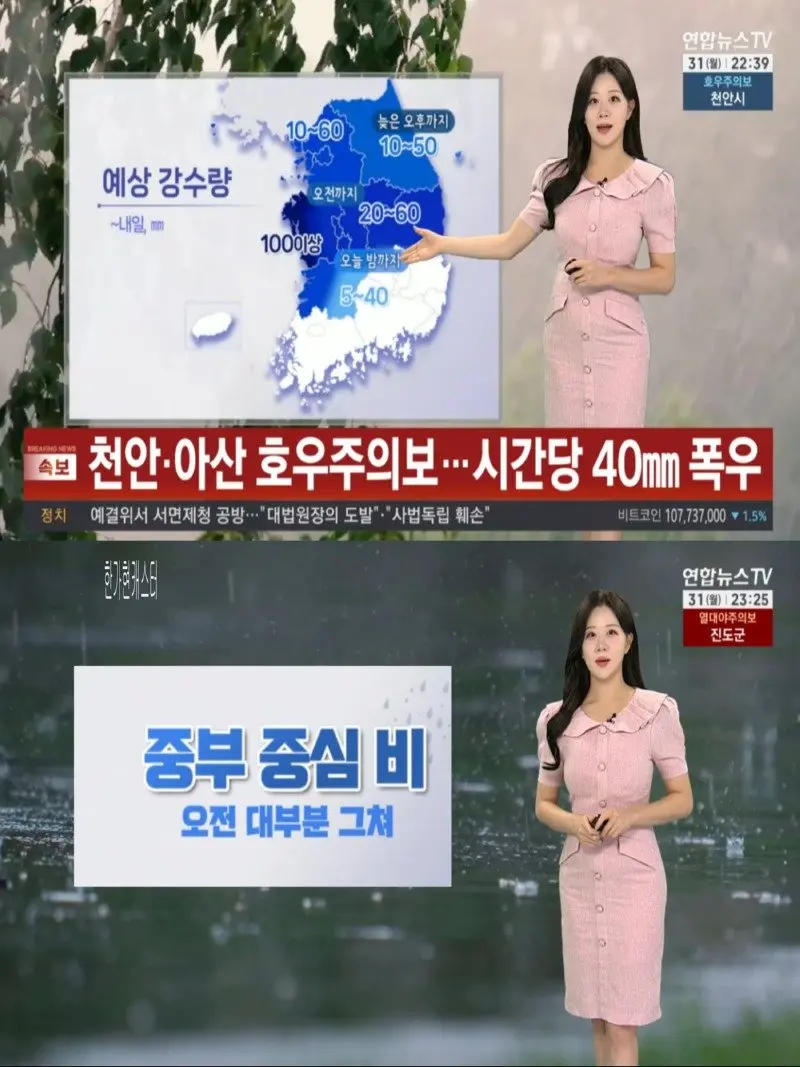 저녁05.jpg