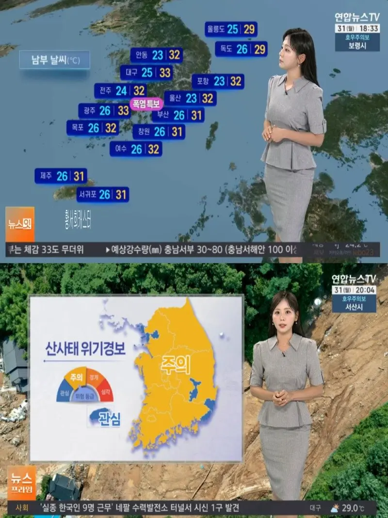 저녁03.jpg