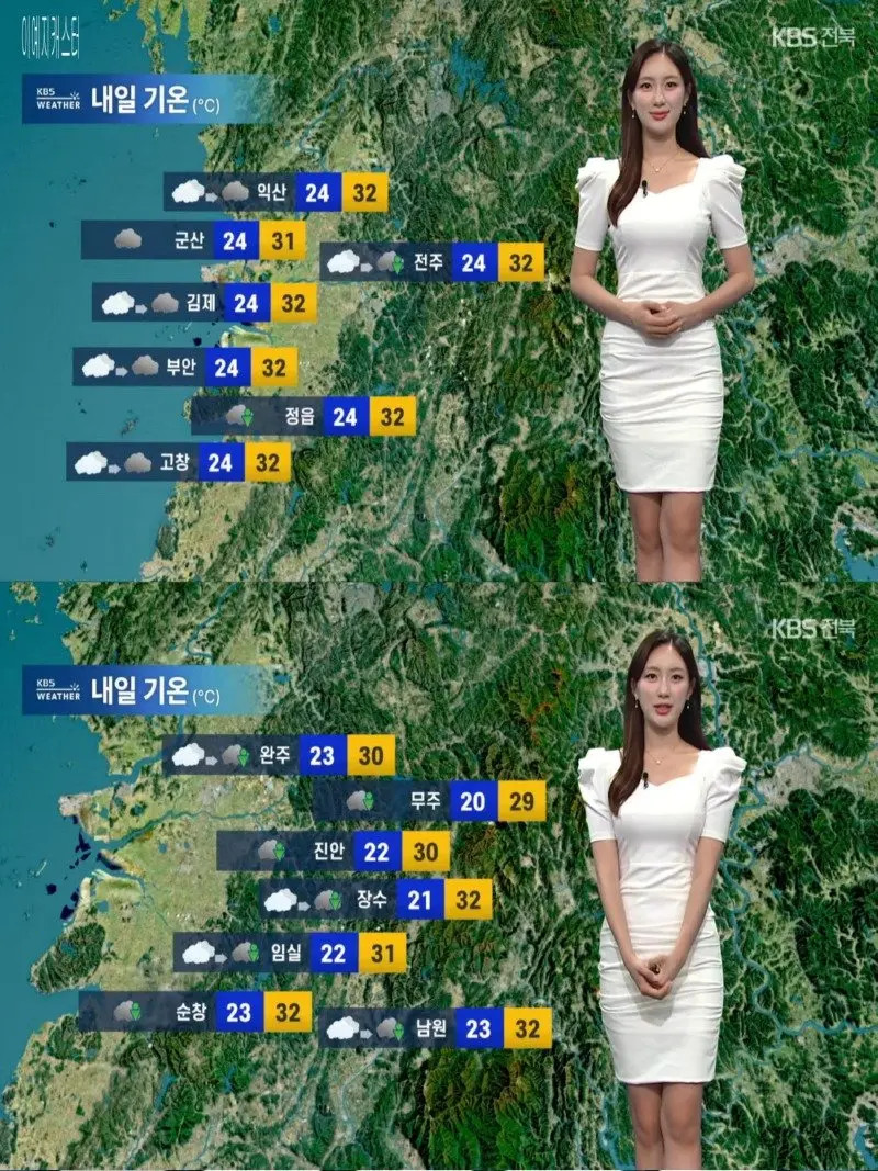 저녁15.jpg