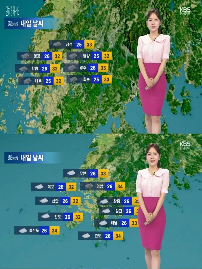저녁14.jpg
