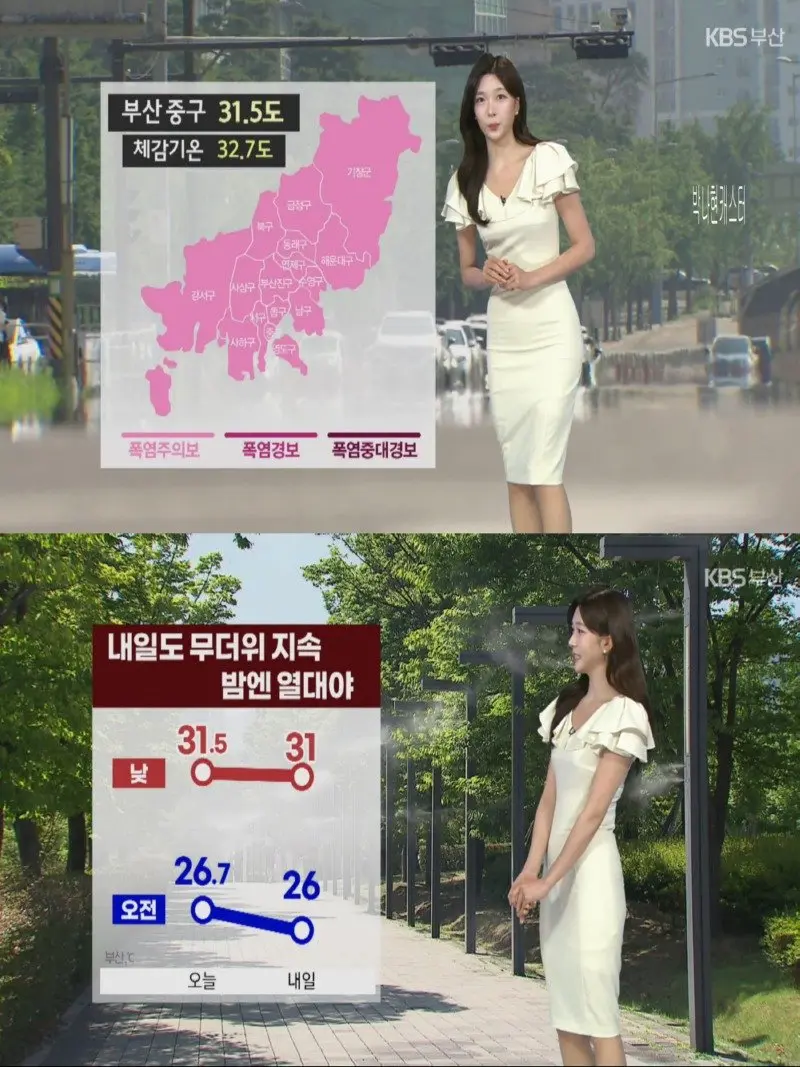 저녁18.jpg