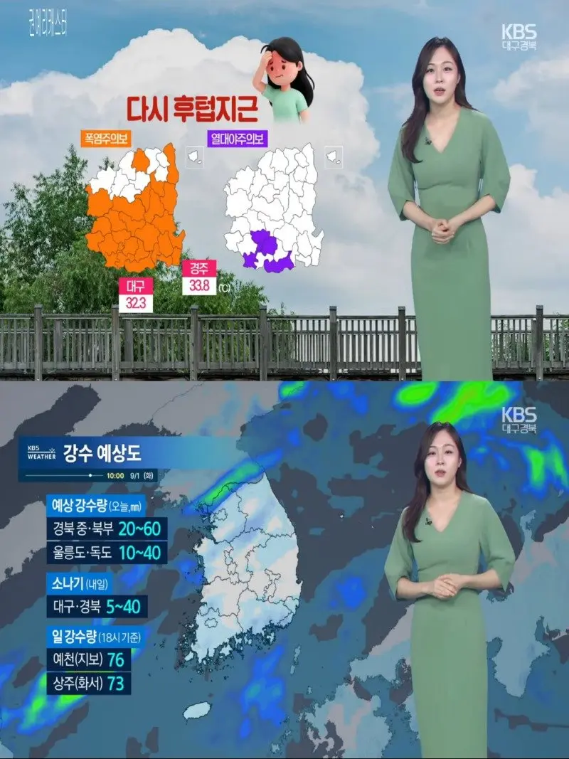 저녁19.jpg