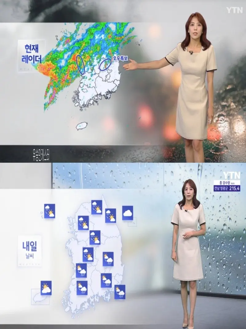 저녁09.jpg