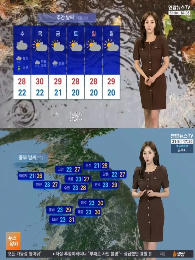 저녁02.jpg