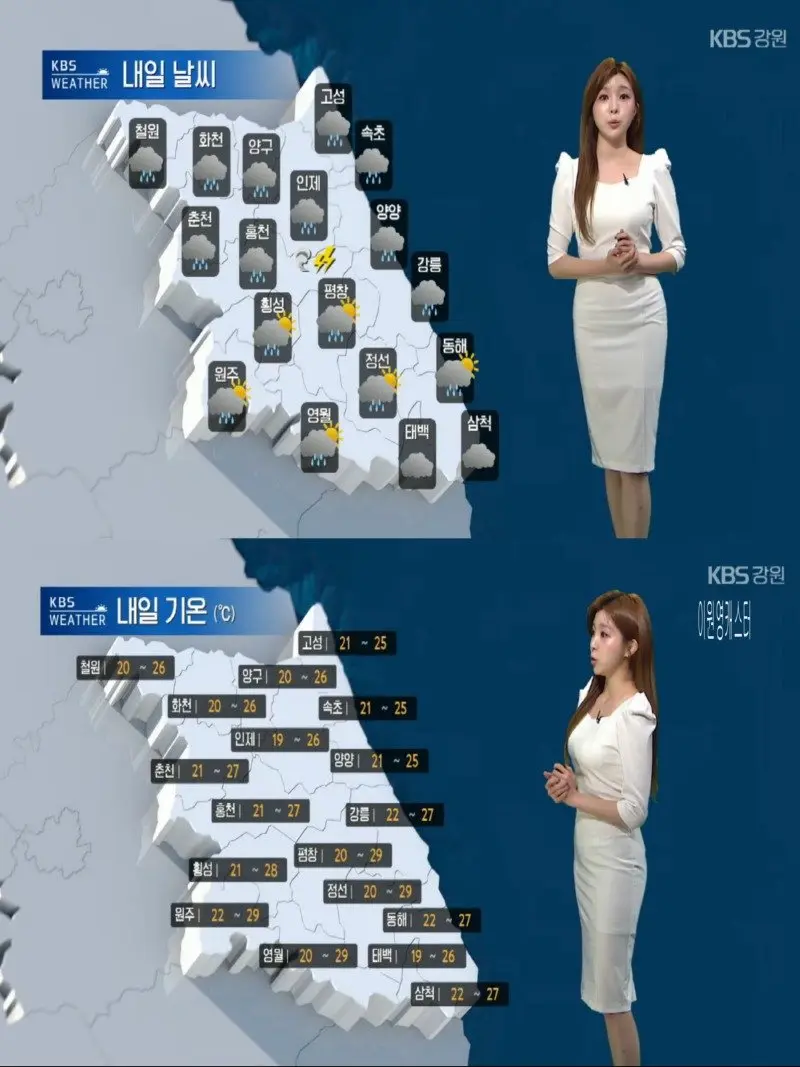저녁22.jpg