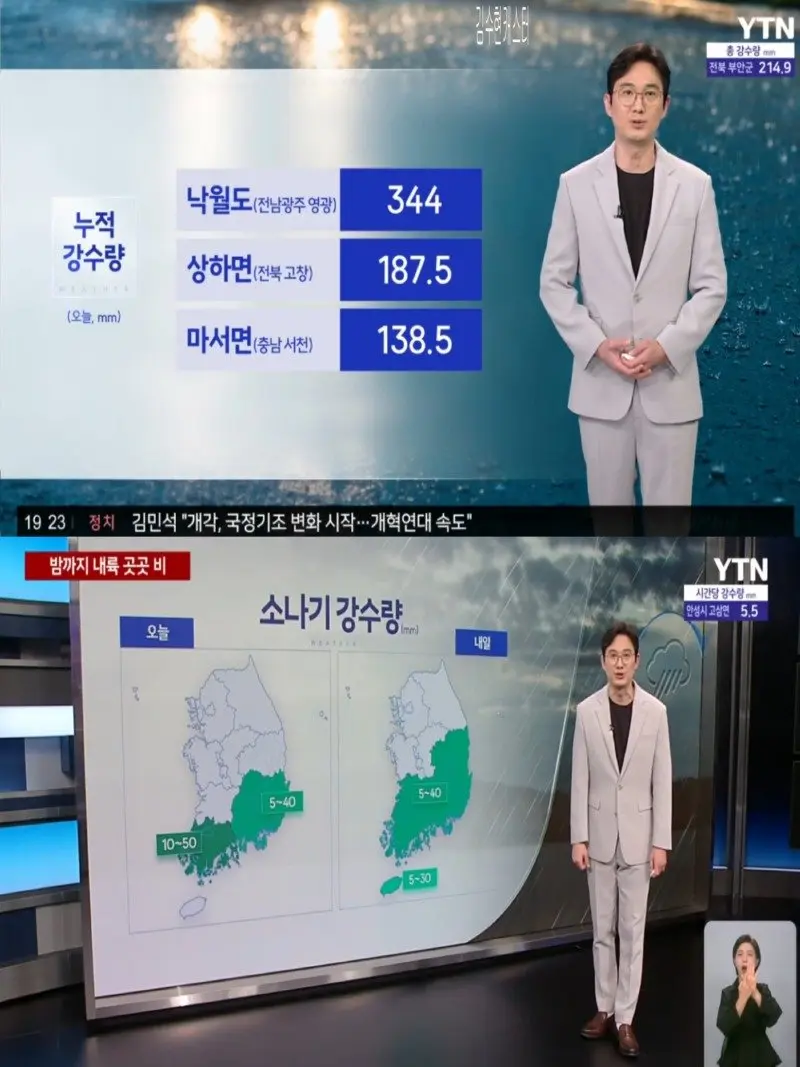 저녁10.jpg