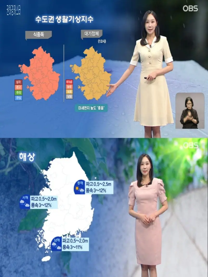저녁31.jpg