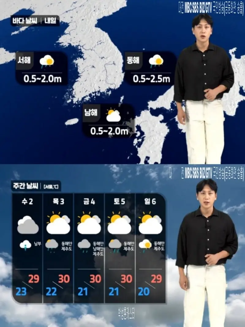 저녁11.jpg