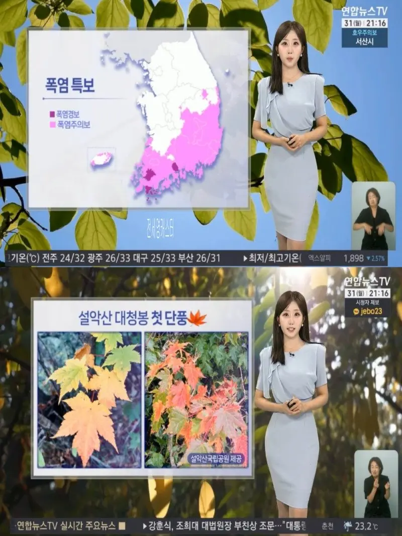 저녁04.jpg