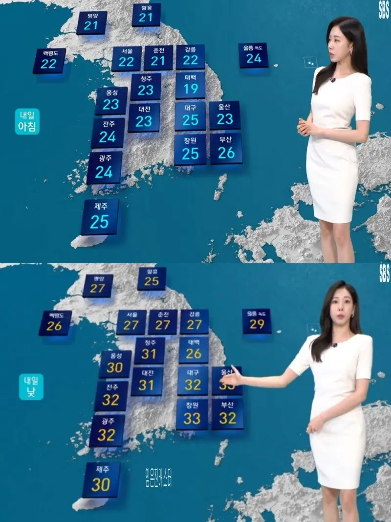 저녁23.jpg