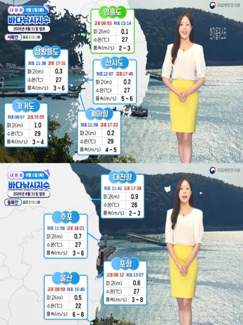 저녁06.jpg