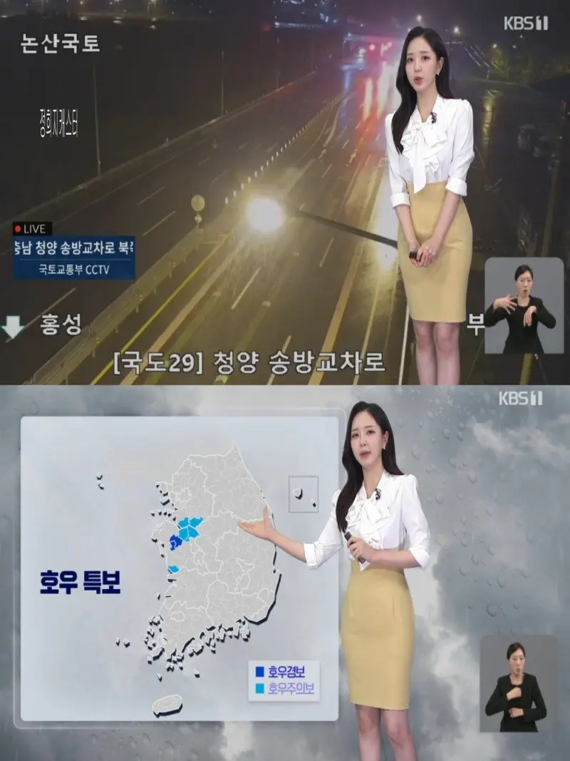 저녁13.jpg