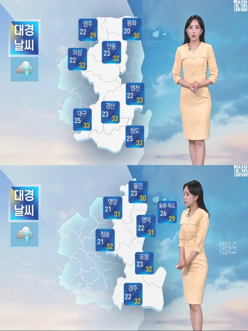 저녁26.jpg