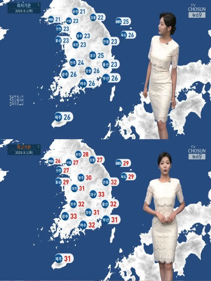 저녁32.jpg