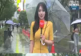 내일, 중부 중심 비(호우 특보, 남부 폭염 특보, 미세먼지 좋음)