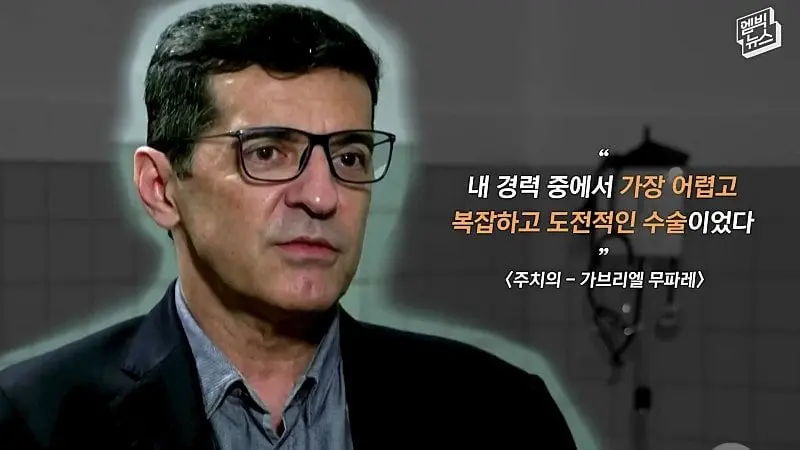 33시간 수술 끝에 얼굴 본 쌍둥이.jpg