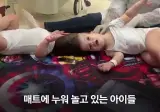 33시간 수술 끝에 얼굴 본 쌍둥이