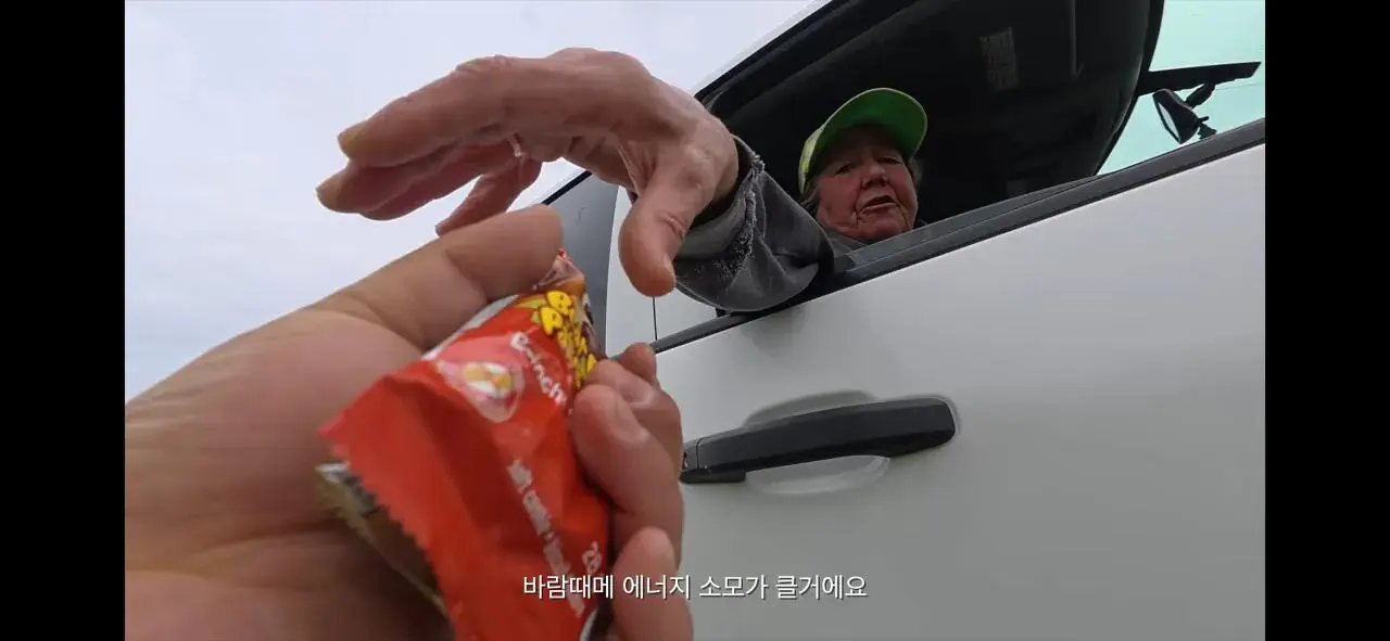 Screenshot_20260901_003949_YouTube.jpg 걸어서 아메리카 하다가 인류애 충전하는 유튜버