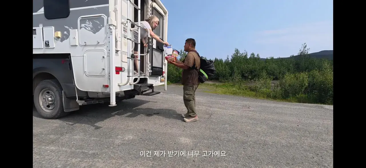 Screenshot_20260901_003121_YouTube.jpg 걸어서 아메리카 하다가 인류애 충전하는 유튜버