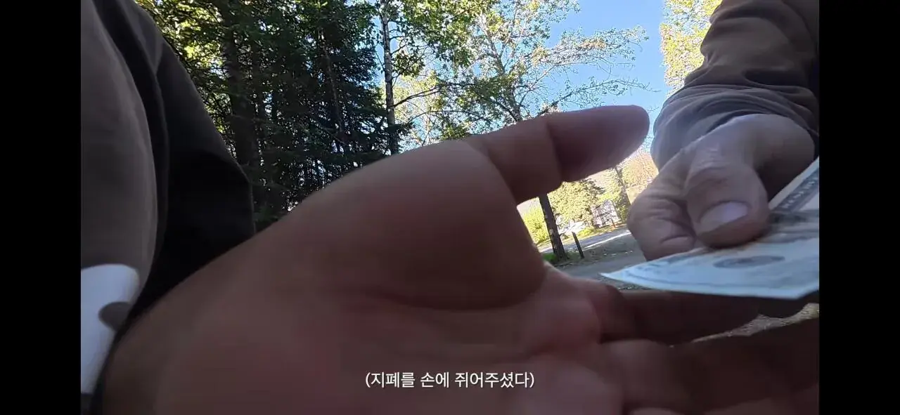 Screenshot_20260901_003337_YouTube.jpg 걸어서 아메리카 하다가 인류애 충전하는 유튜버