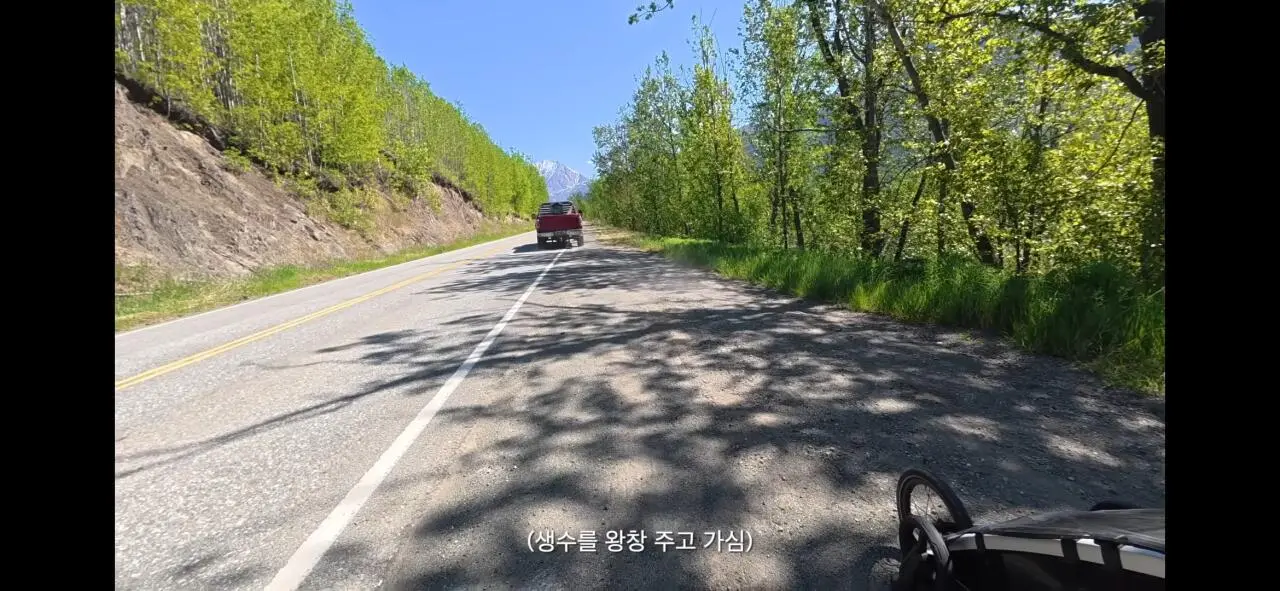 Screenshot_20260901_001111_YouTube.jpg 걸어서 아메리카 하다가 인류애 충전하는 유튜버