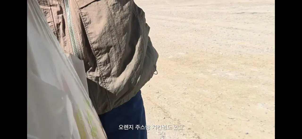Screenshot_20260901_003416_YouTube.jpg 걸어서 아메리카 하다가 인류애 충전하는 유튜버