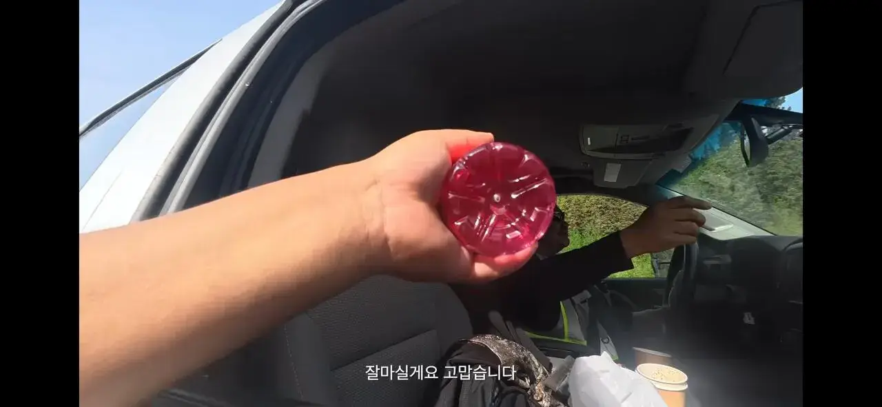 Screenshot_20260901_002237_YouTube.jpg 걸어서 아메리카 하다가 인류애 충전하는 유튜버
