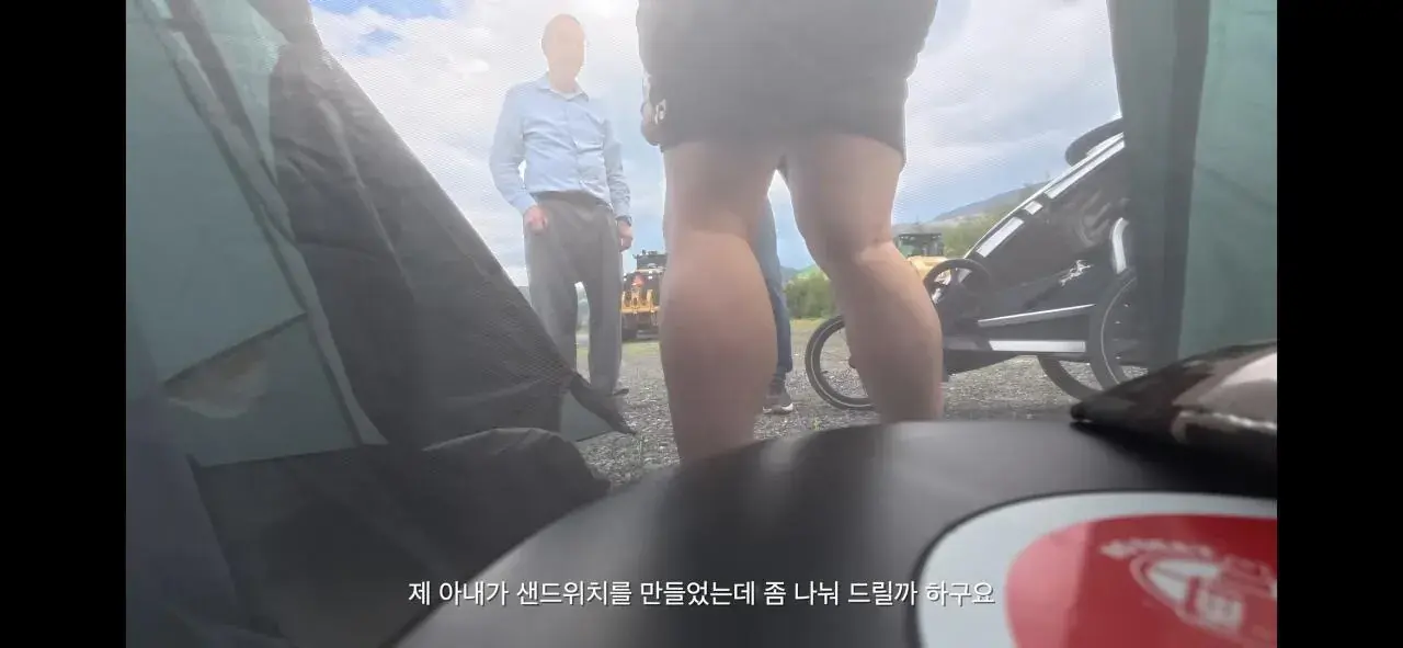 Screenshot_20260901_002549_YouTube.jpg 걸어서 아메리카 하다가 인류애 충전하는 유튜버