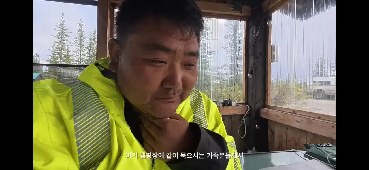 Screenshot_20260901_001648_YouTube.jpg 걸어서 아메리카 하다가 인류애 충전하는 유튜버