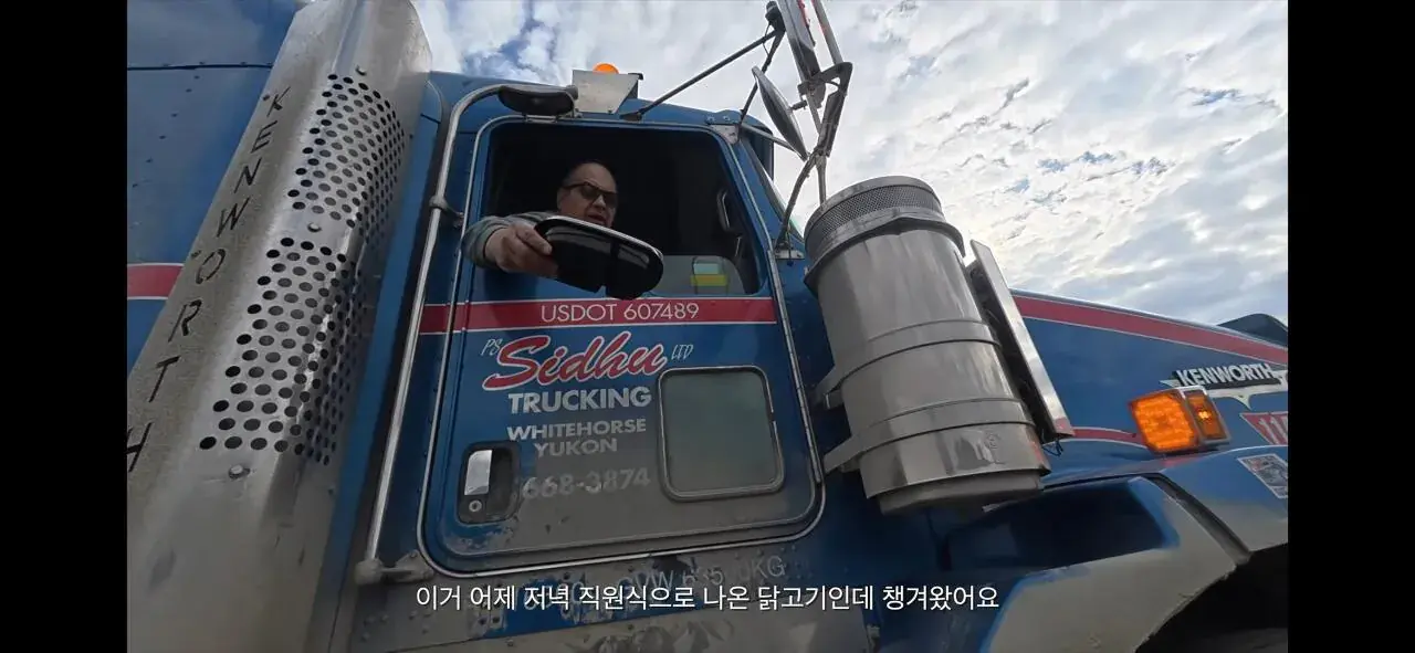 Screenshot_20260901_003503_YouTube.jpg 걸어서 아메리카 하다가 인류애 충전하는 유튜버