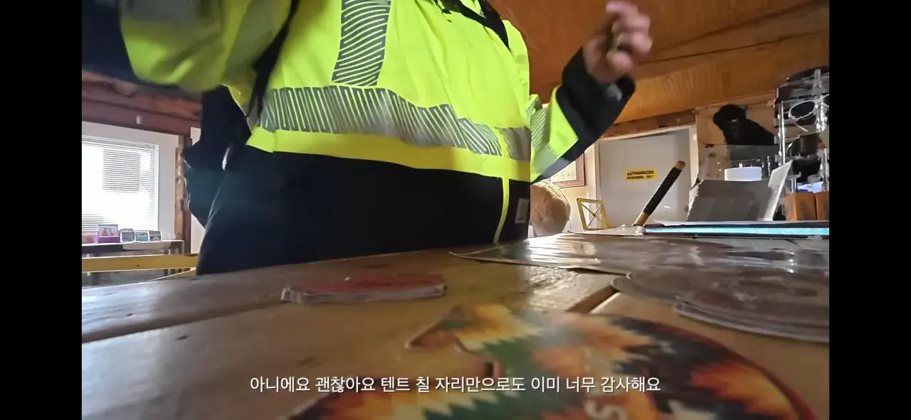 Screenshot_20260901_001555_YouTube.jpg 걸어서 아메리카 하다가 인류애 충전하는 유튜버