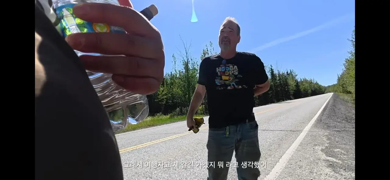 Screenshot_20260901_001130_YouTube.jpg 걸어서 아메리카 하다가 인류애 충전하는 유튜버