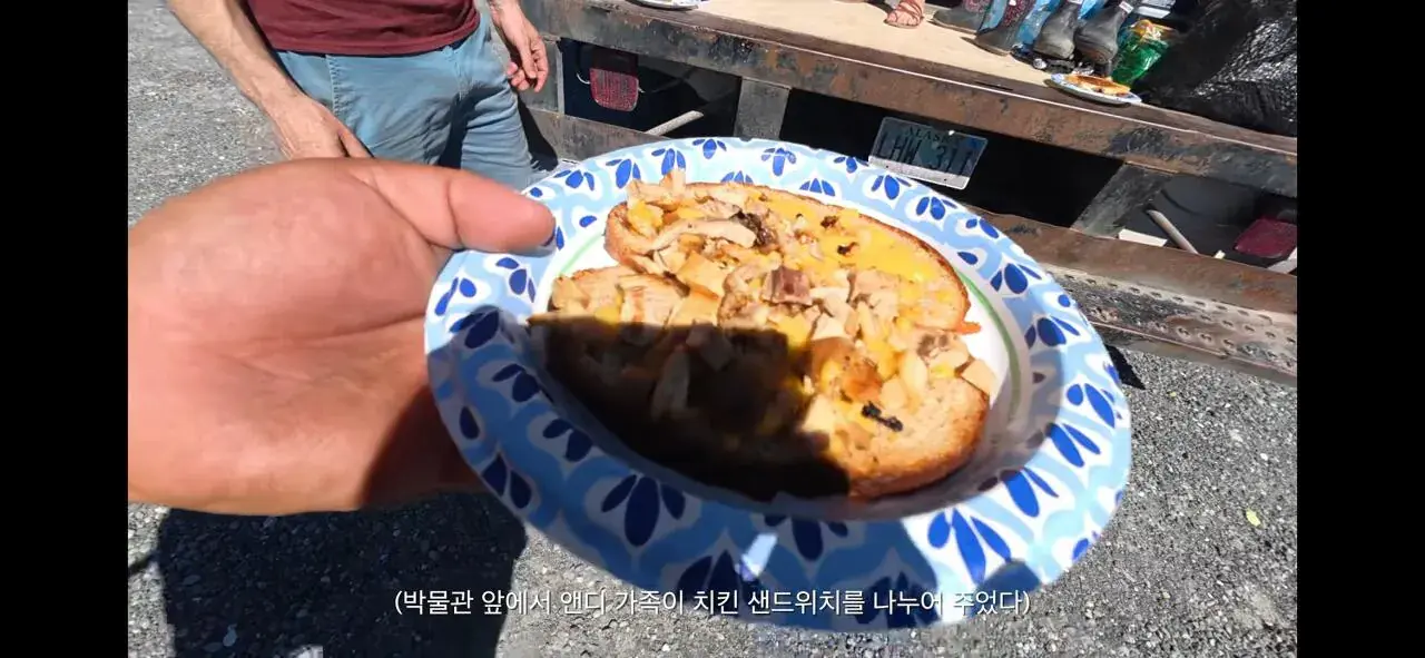 Screenshot_20260901_003825_YouTube.jpg 걸어서 아메리카 하다가 인류애 충전하는 유튜버