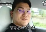 술 먹어도 FSD 쓰면 되는거 아님?