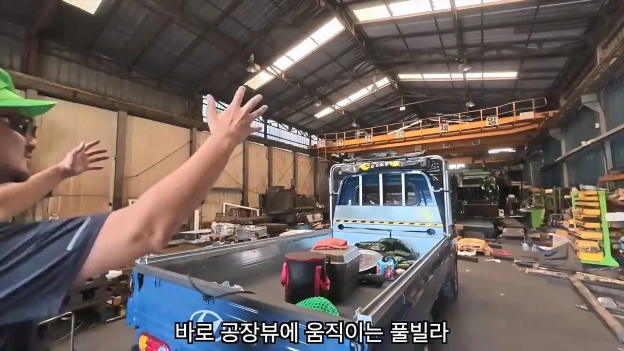 쉬는 날, 신입사원이 공장으로 출근하는 이유.mp4_20260901_092653.898.jpg