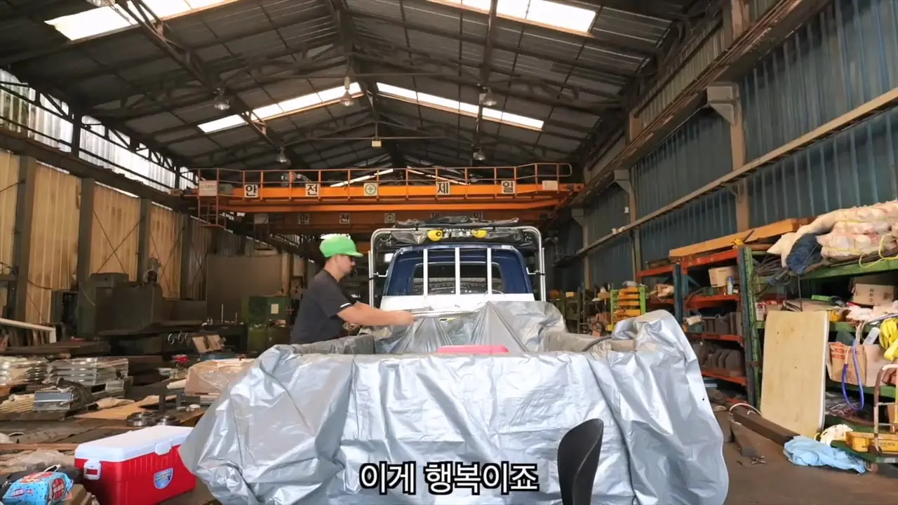 쉬는 날, 신입사원이 공장으로 출근하는 이유.mp4_20260901_092823.450.jpg
