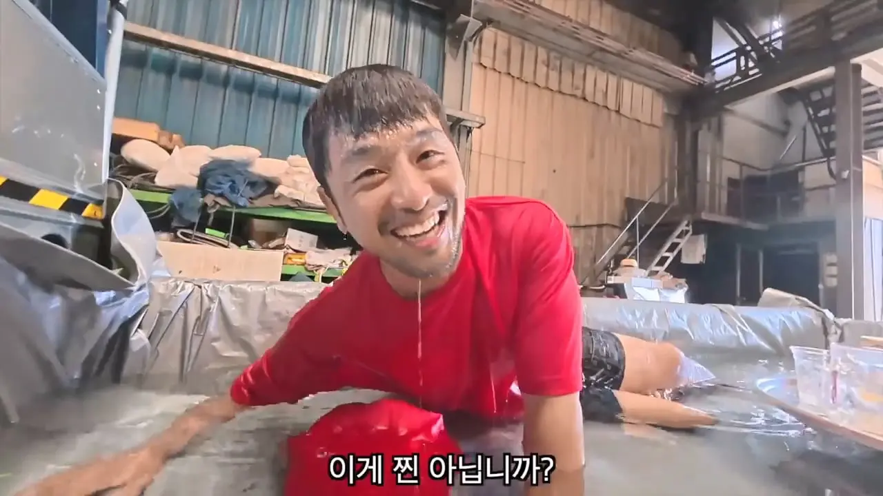 쉬는 날, 신입사원이 공장으로 출근하는 이유.mp4_20260901_093013.218.jpg
