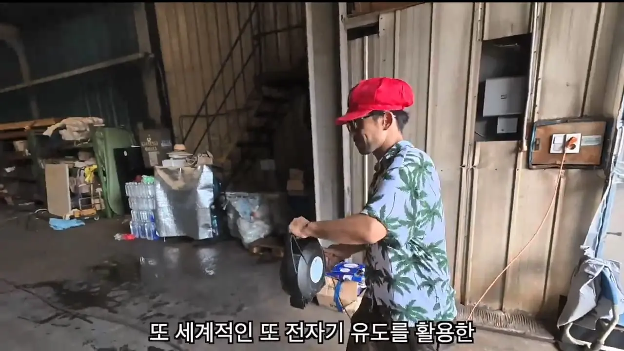 쉬는 날, 신입사원이 공장으로 출근하는 이유.mp4_20260901_092708.386.jpg