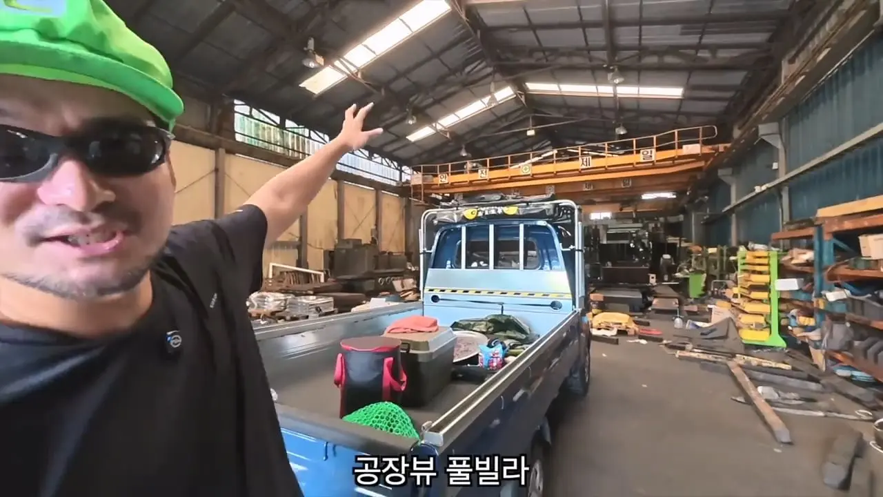 쉬는 날, 신입사원이 공장으로 출근하는 이유.mp4_20260901_092639.554.jpg