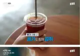 배에 가스 차게 만드는 습관 TOP 4