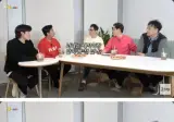 곽범, 조진세가 꼭 말해야겠다는 유재석 미담