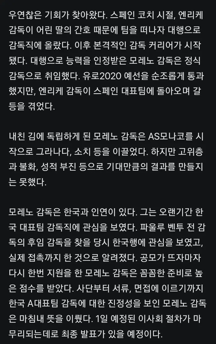 20260901133439_ooJ2uapV8T.jpg