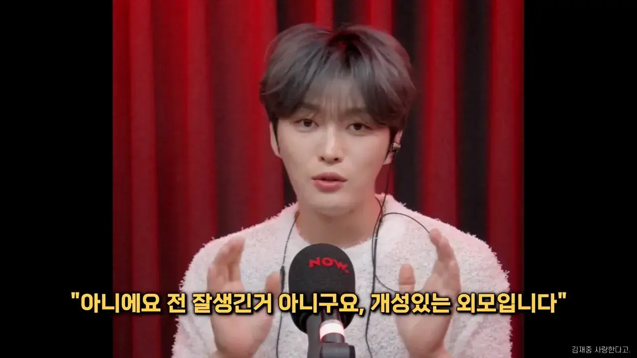 1000225939.jpg 본인이 군대 시절에 정말 리즈였다고 말하는 연예인.jpg