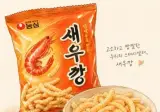 60년대생, 섬 꼬마들에게 최고의 가성비 용돈벌이