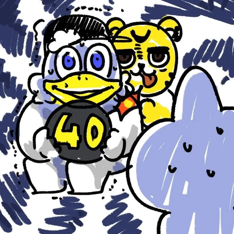 da85d3598242281b4b34f252059e72c31890887282883e0e87e981cfdd5d5b45.jpg