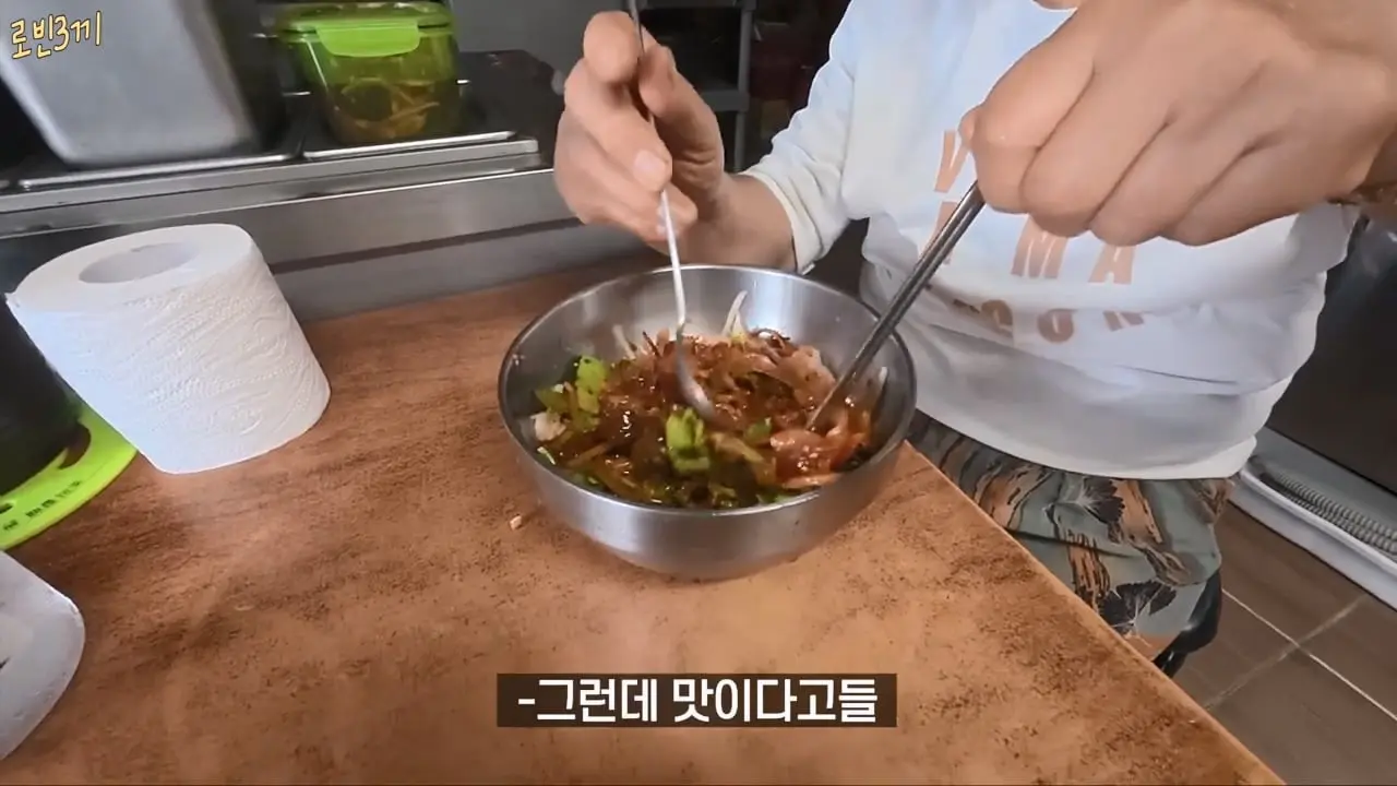 말많은 울릉도. 비싸도 이것 때문에 갑니다 [잔액 3,441,900원].mp4_20260831_093658.676.jpg