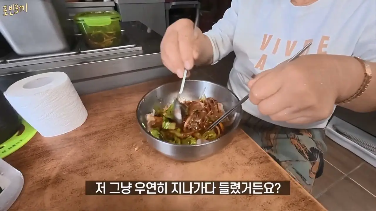 말많은 울릉도. 비싸도 이것 때문에 갑니다 [잔액 3,441,900원].mp4_20260831_093655.316.jpg