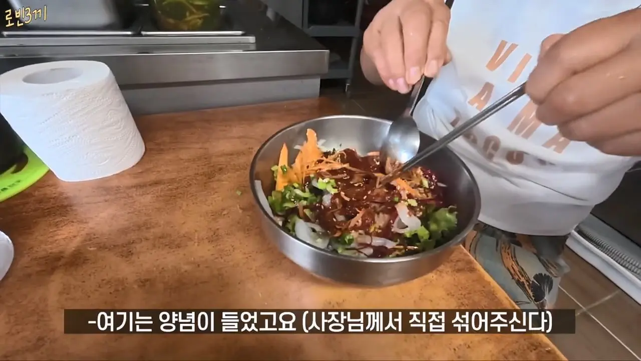 말많은 울릉도. 비싸도 이것 때문에 갑니다 [잔액 3,441,900원].mp4_20260831_093643.579.jpg