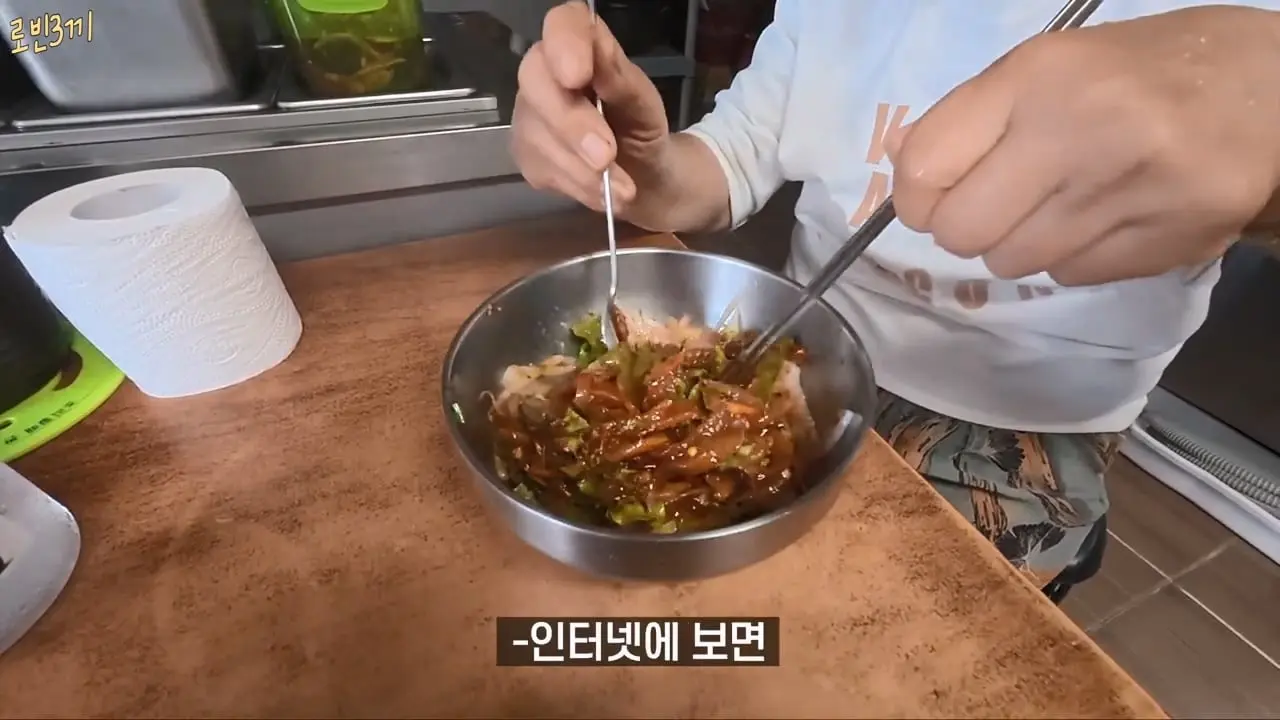 말많은 울릉도. 비싸도 이것 때문에 갑니다 [잔액 3,441,900원].mp4_20260831_093701.787.jpg