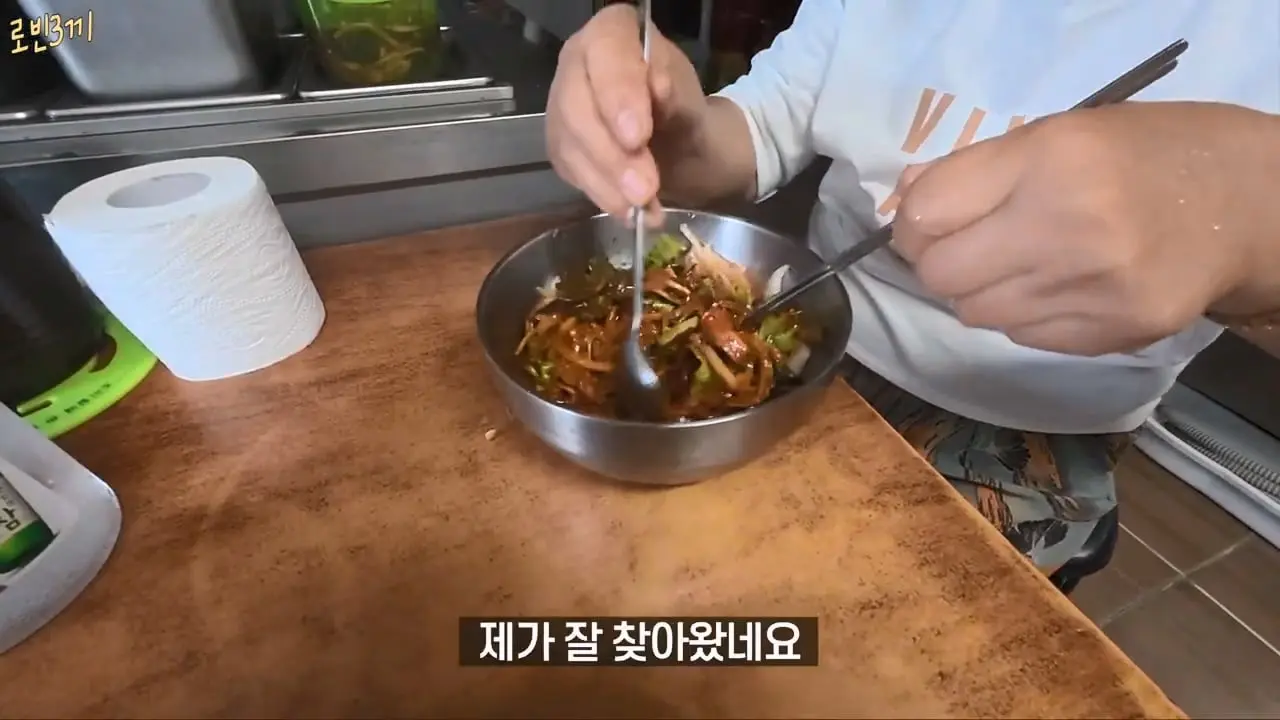 말많은 울릉도. 비싸도 이것 때문에 갑니다 [잔액 3,441,900원].mp4_20260831_093710.828.jpg